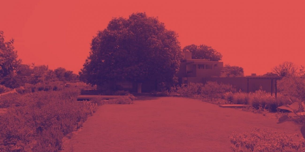Abhishree Orchard